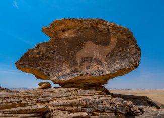 imagen Las siete joyas Patrimonio de…