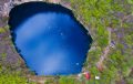 imagen Guatemala entre aguas: naturaleza y…