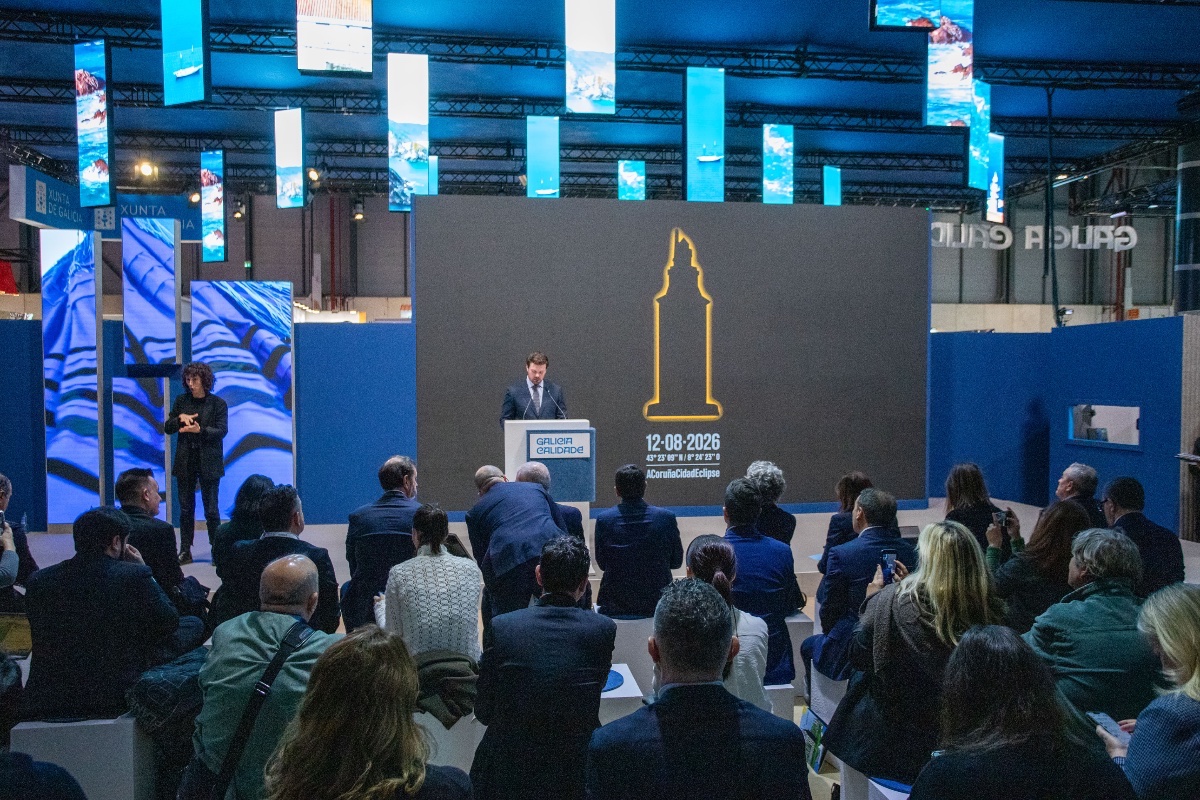 Presentación de A Coruña en Ifema Presentación de A Coruña en Ifema