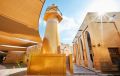Mezquitas de Qatar: arquitectura, espiritualidad y diseño en el corazón de Doha imagen Mezquitas de Qatar: arquitectura, espiritualidad…