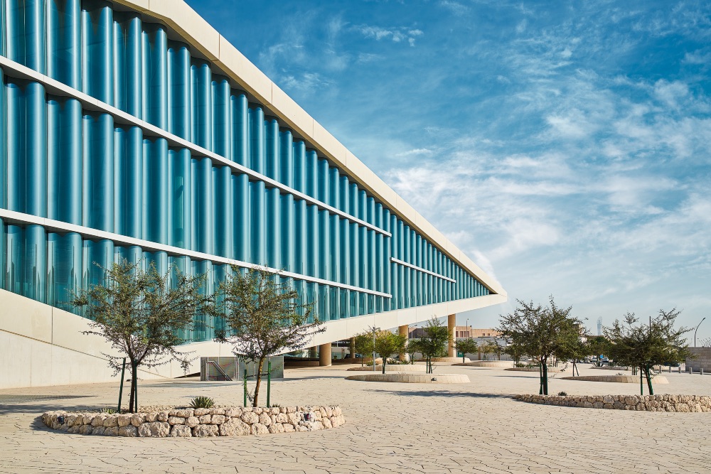 Biblioteca Nacional de Qatar Biblioteca Nacional de Qatar